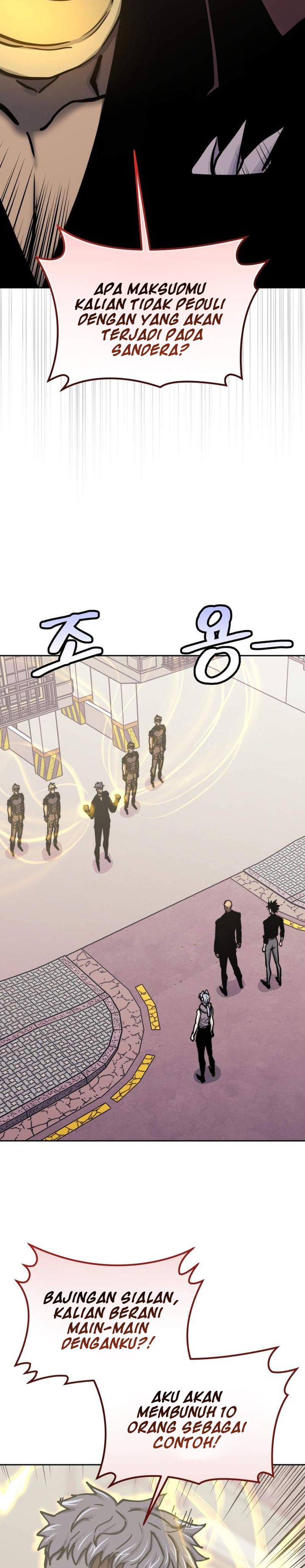Player from Today Onwards - Chapter 121 31