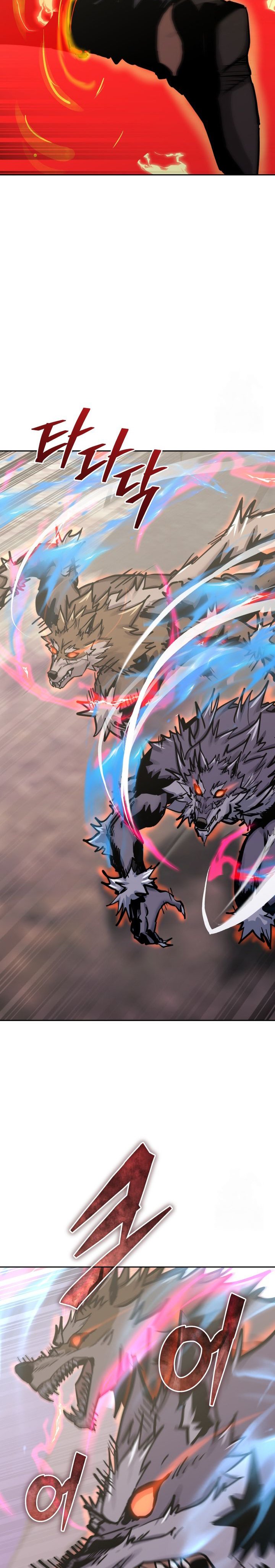 Player from Today Onwards - Chapter 135 30
