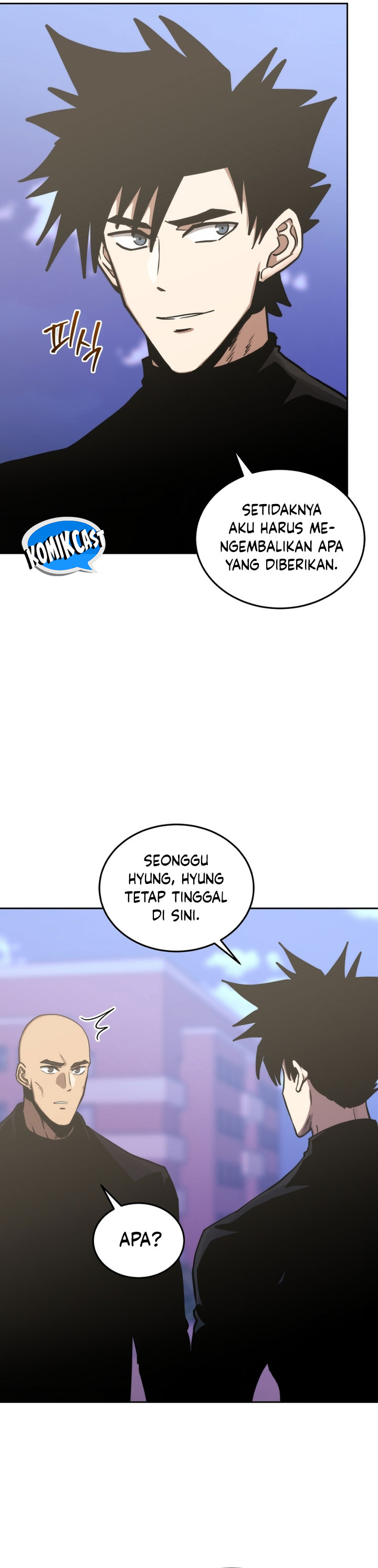 Player from Today Onwards - Chapter 109 8