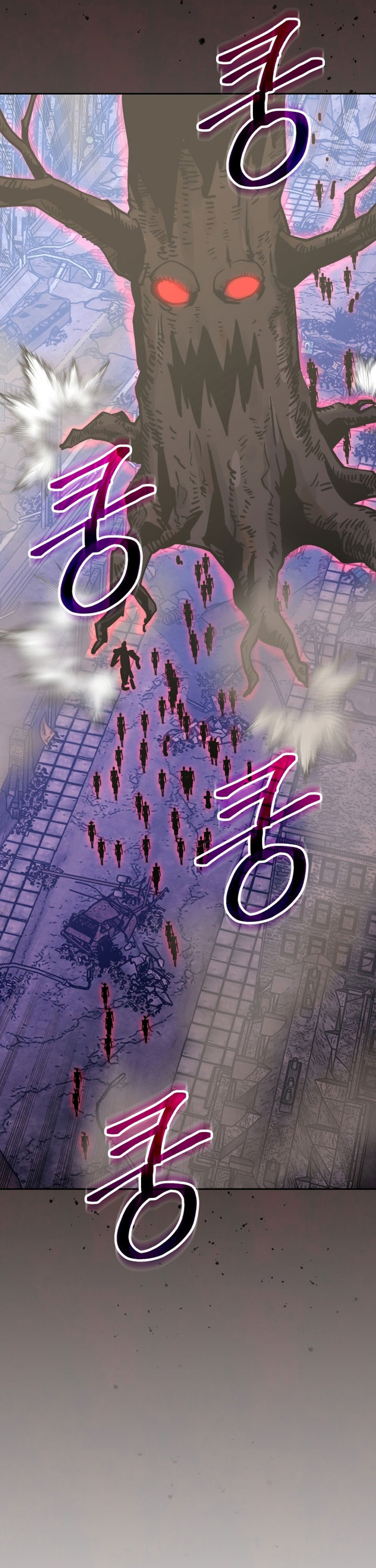 Player from Today Onwards - Chapter 109 21