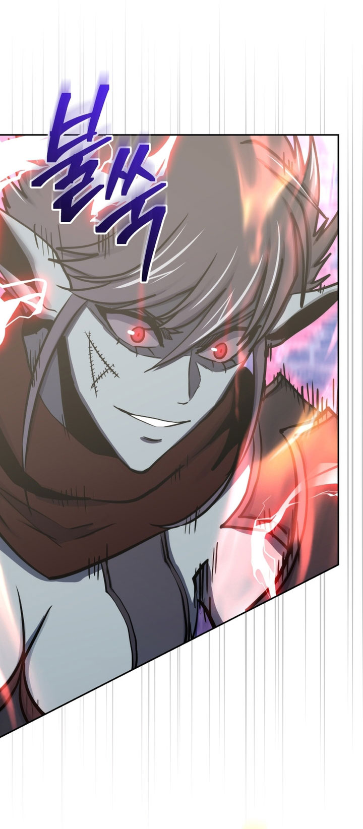 Player from Today Onwards - Chapter 109 31