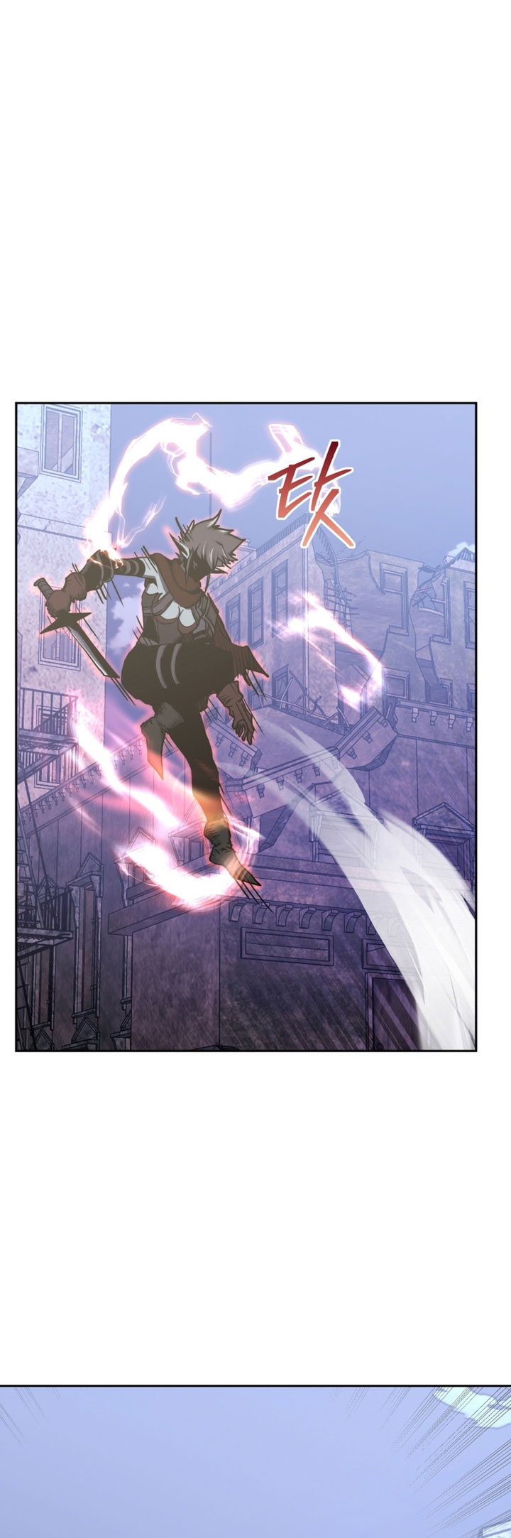 Player from Today Onwards - Chapter 109 36