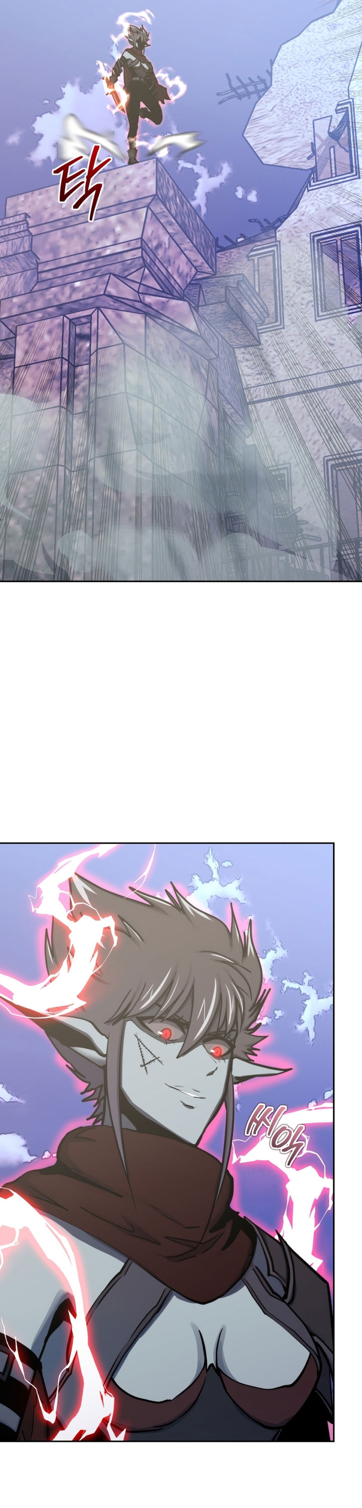 Player from Today Onwards - Chapter 109 37