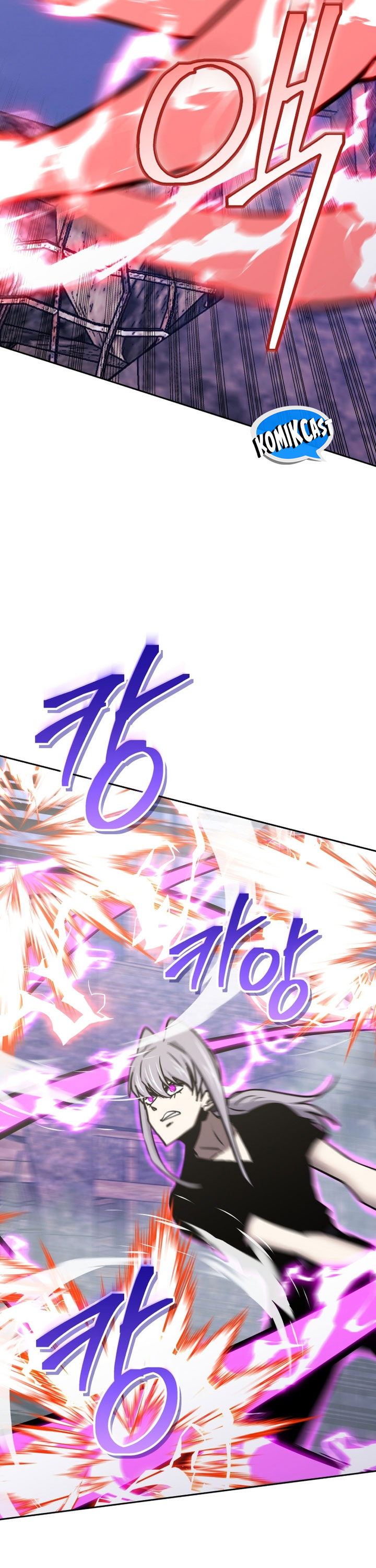 Player from Today Onwards - Chapter 109 35