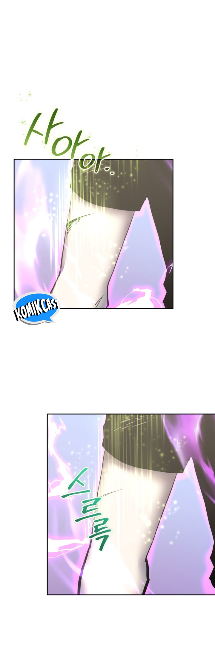 Player from Today Onwards - Chapter 109 43