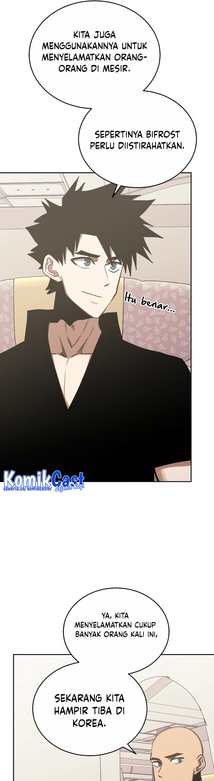 Player from Today Onwards - Chapter 102 26