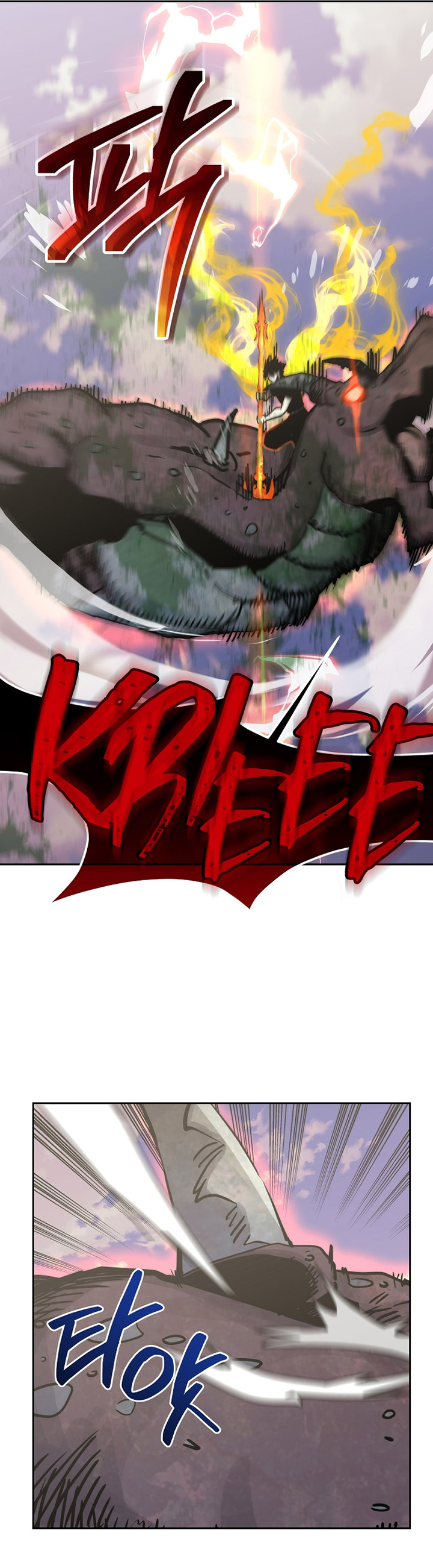 Player from Today Onwards - Chapter 102 38