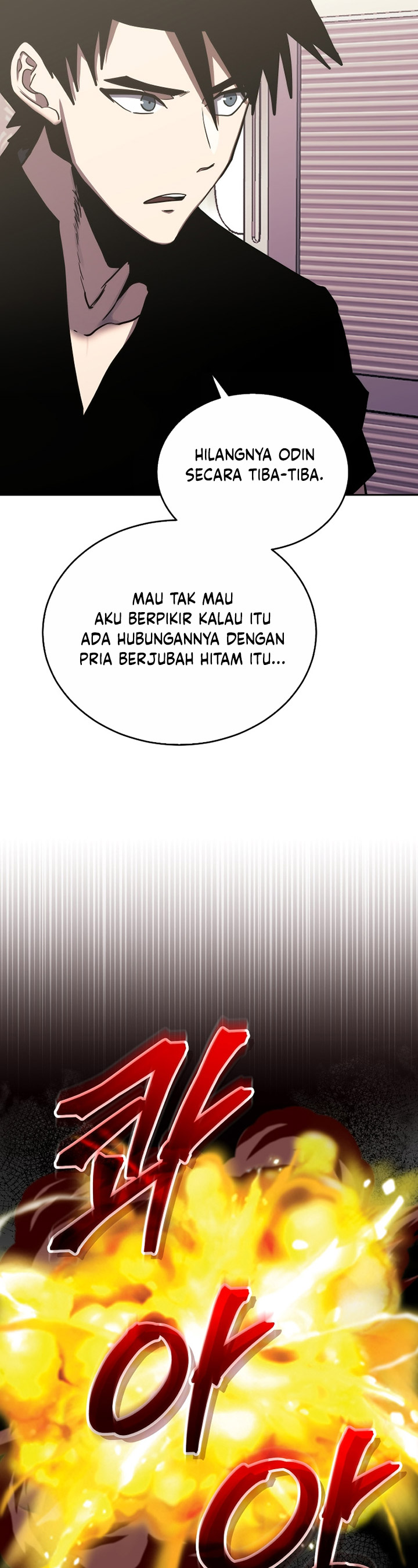 Player from Today Onwards - Chapter 102 31