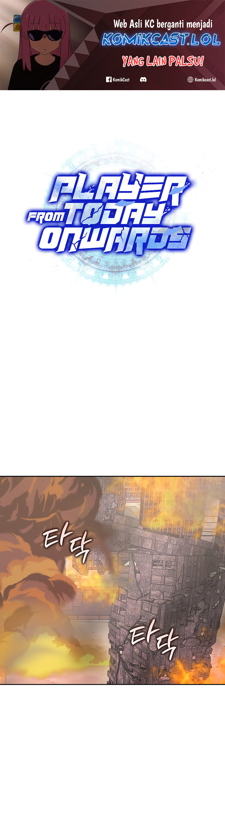 Player from Today Onwards - Chapter 103 2 Player from Today Onwards - Chapter 103 2