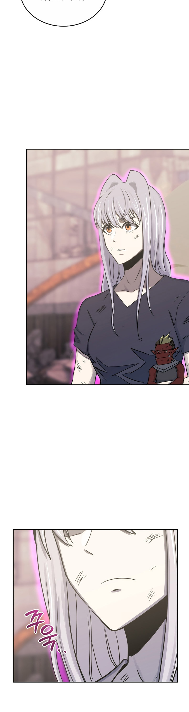 Player from Today Onwards - Chapter 103 32 Player from Today Onwards - Chapter 103 32