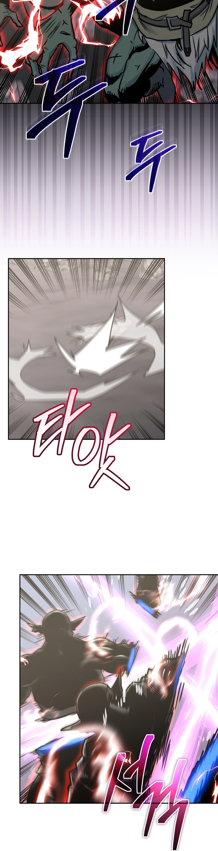 Player from Today Onwards - Chapter 106 39