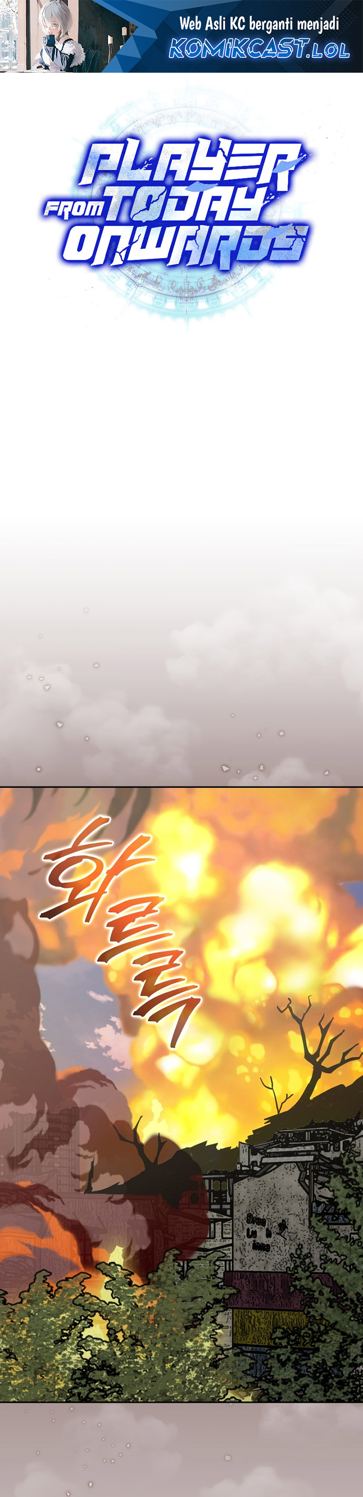 Player from Today Onwards - Chapter 107 2