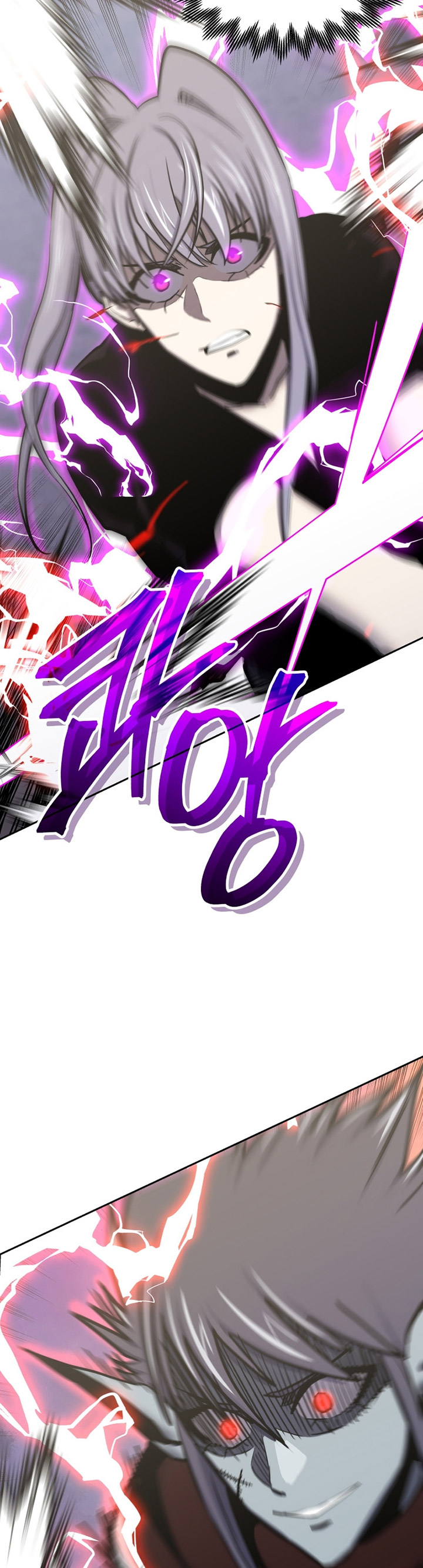 Player from Today Onwards - Chapter 107 39