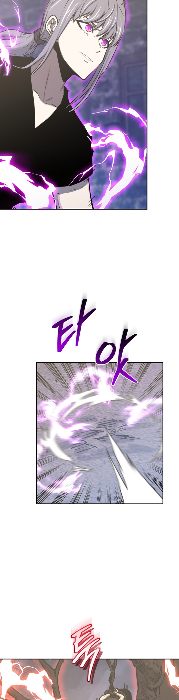 Player from Today Onwards - Chapter 107 33