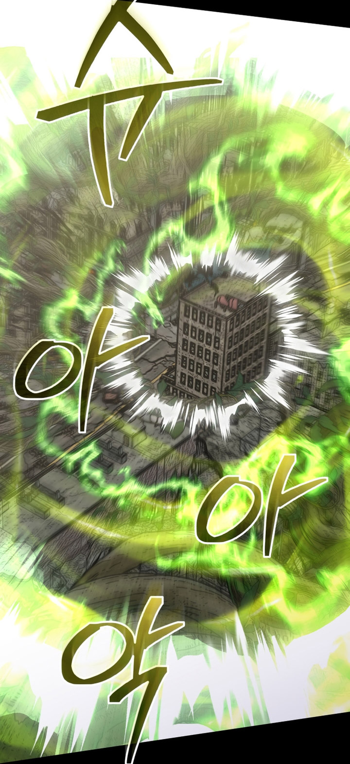 Player from Today Onwards - Chapter 105 S3 END 45 Player from Today Onwards - Chapter 105 S3 END 45