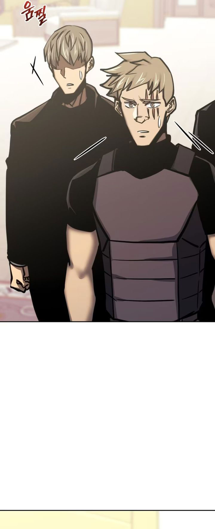 Player from Today Onwards - Chapter 119 9