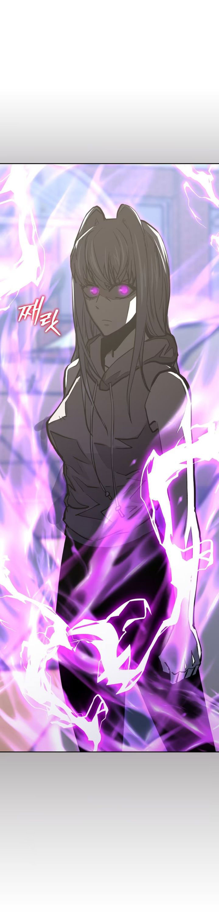 Player from Today Onwards - Chapter 119 34