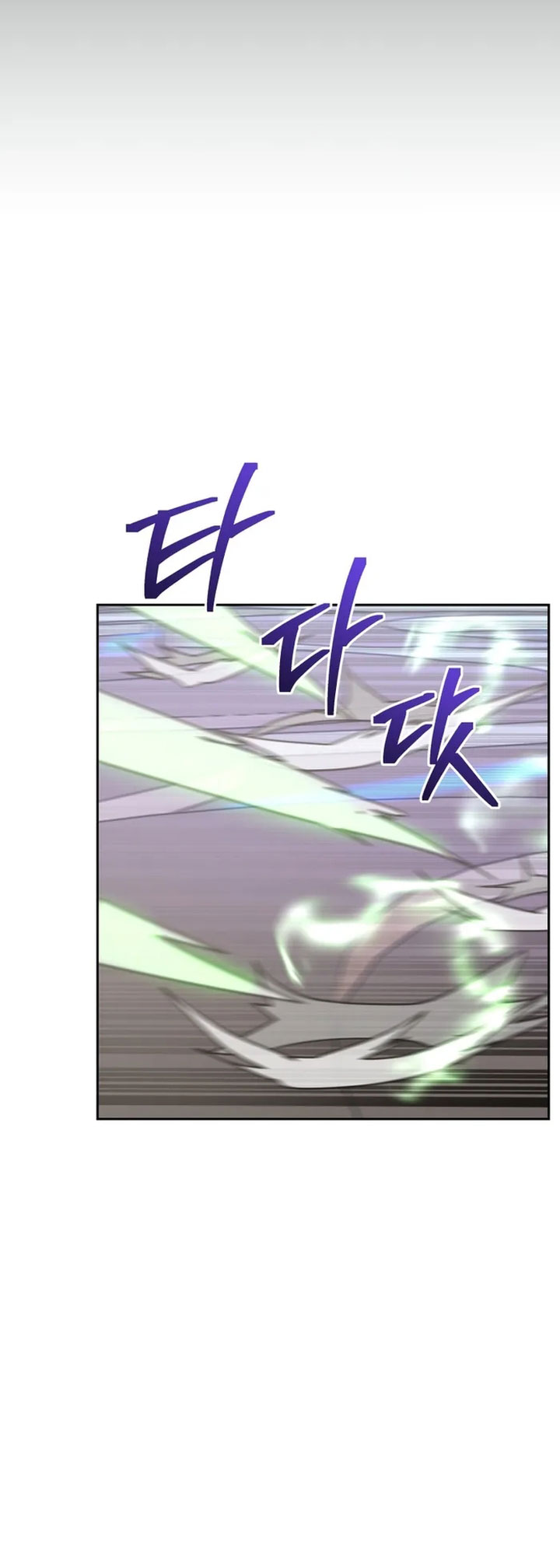 Player from Today Onwards - Chapter 112 24