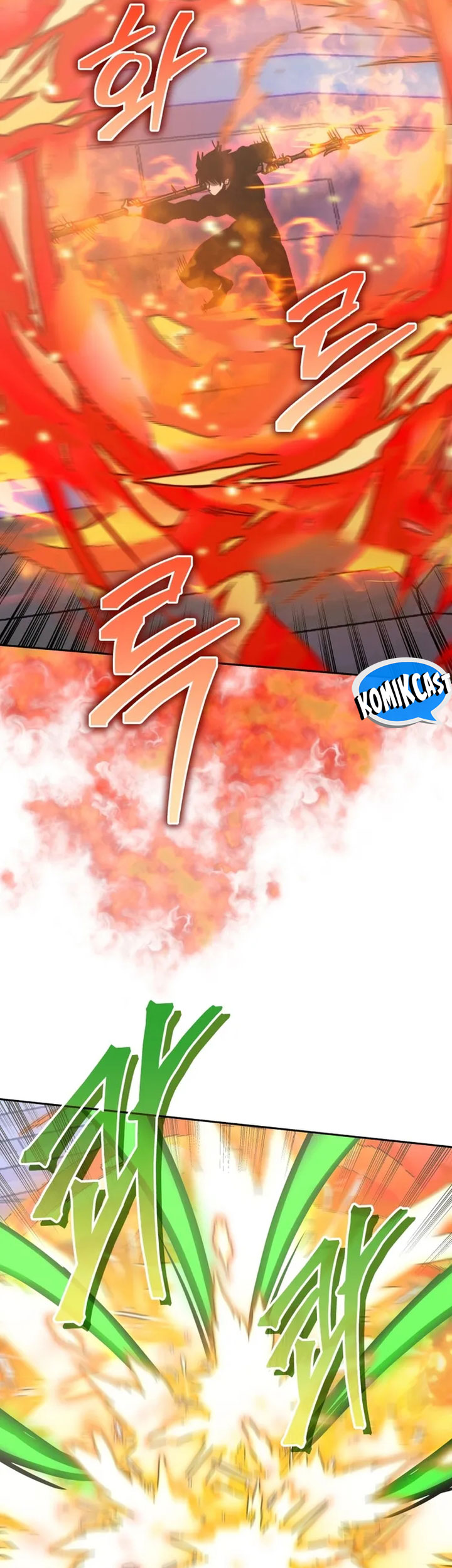 Player from Today Onwards - Chapter 112 13