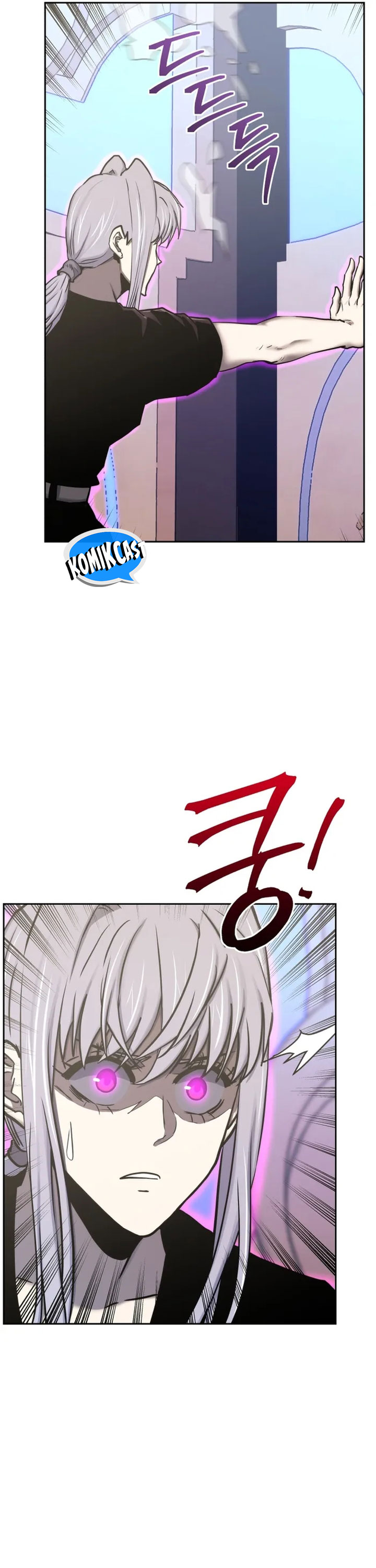 Player from Today Onwards - Chapter 112 43