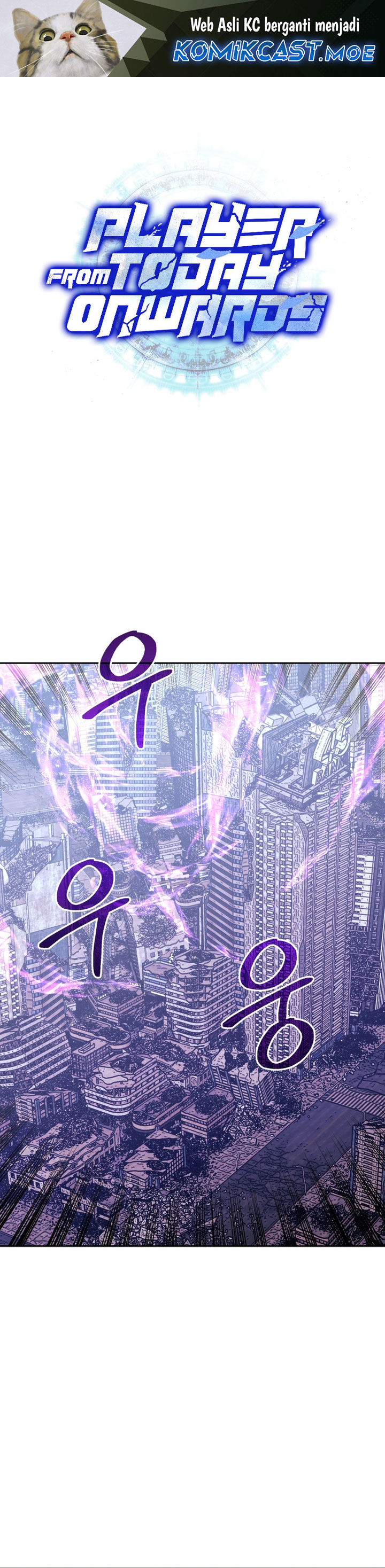 Player from Today Onwards - Chapter 110 2