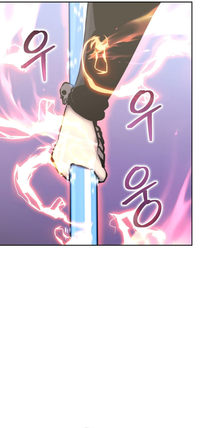 Player from Today Onwards - Chapter 110 26