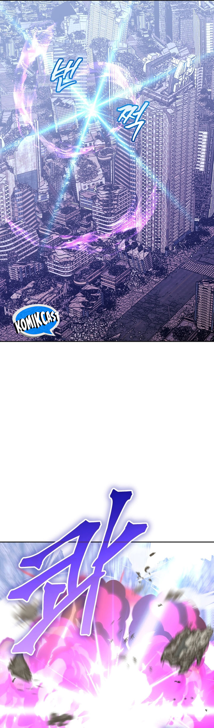 Player from Today Onwards - Chapter 110 3