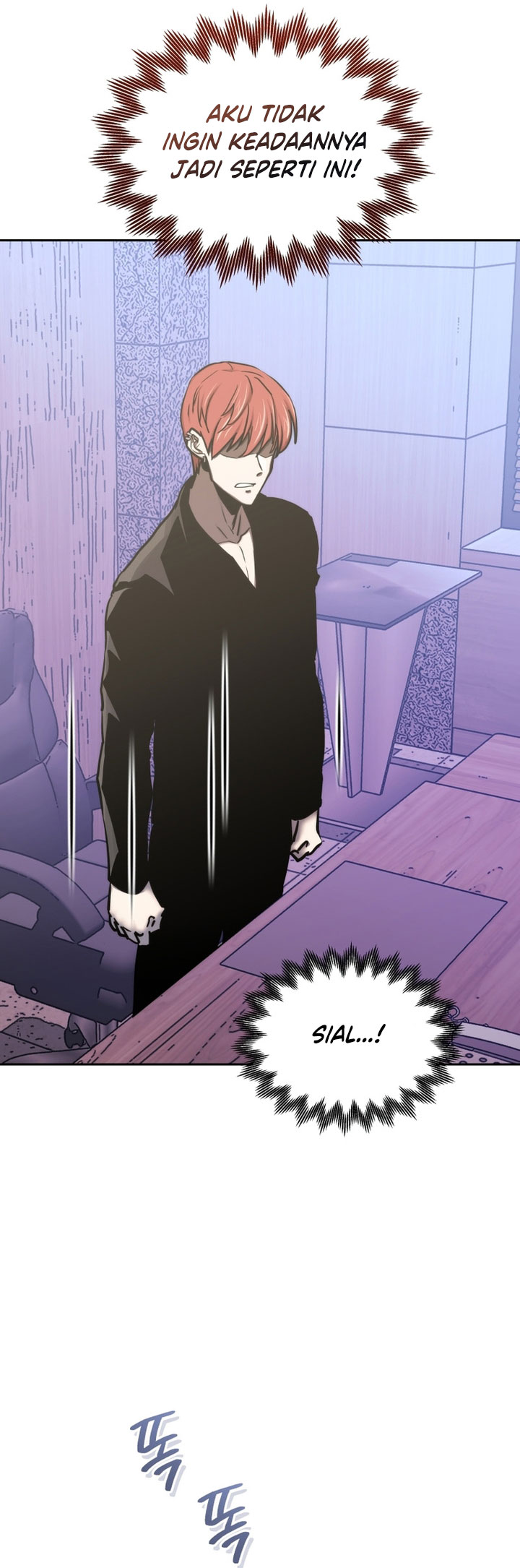 Player from Today Onwards - Chapter 111 9