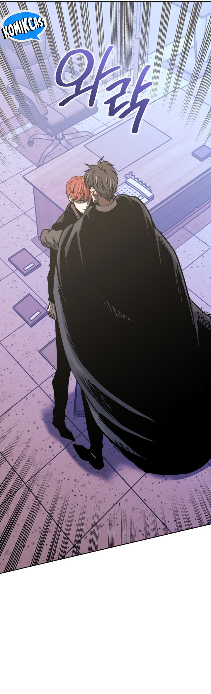 Player from Today Onwards - Chapter 111 23