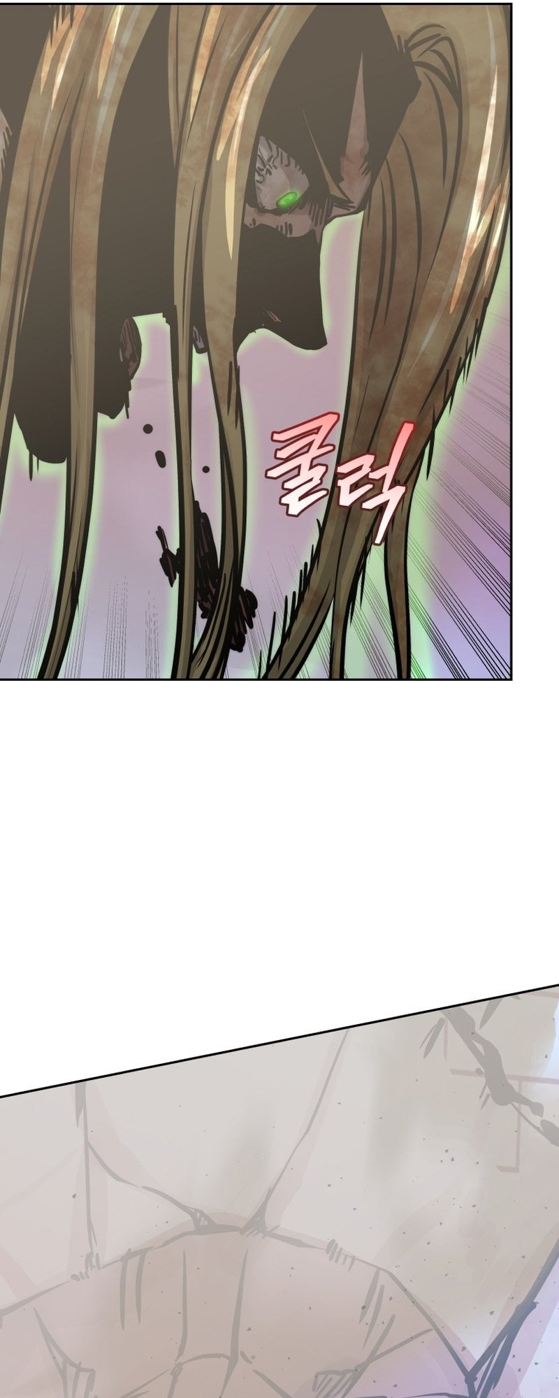 Player from Today Onwards - Chapter 114 33