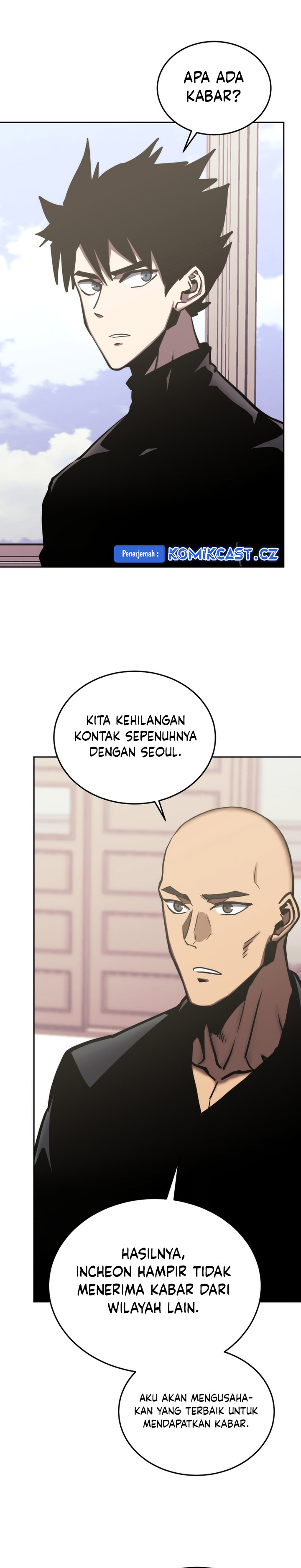 Player from Today Onwards - Chapter 115 23