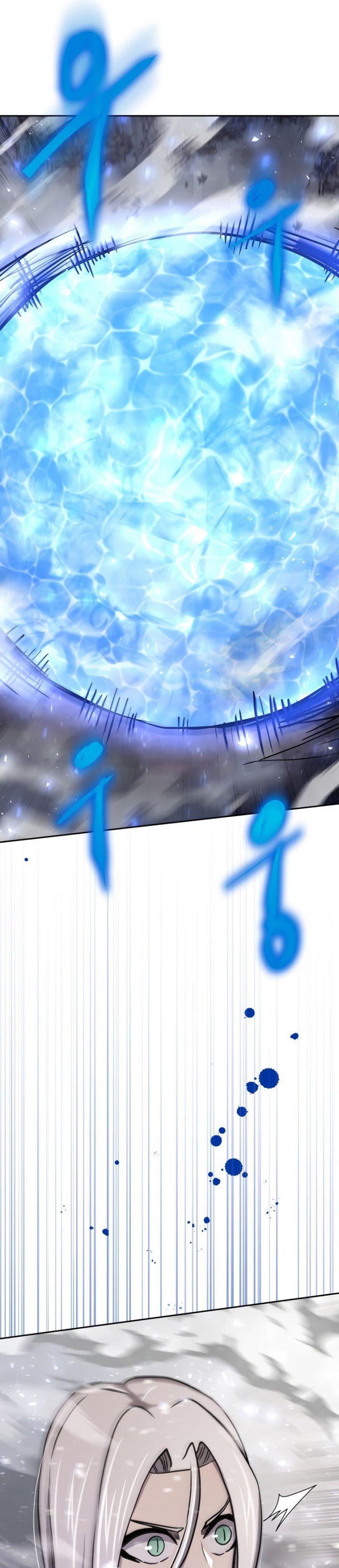 Player from Today Onwards - Chapter 60 26 Player from Today Onwards - Chapter 60 26