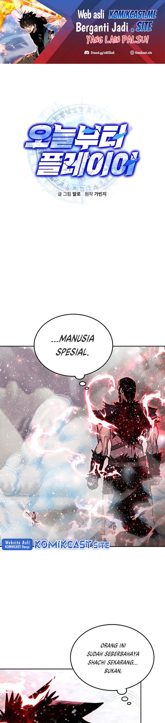 Player from Today Onwards - Chapter 64 2