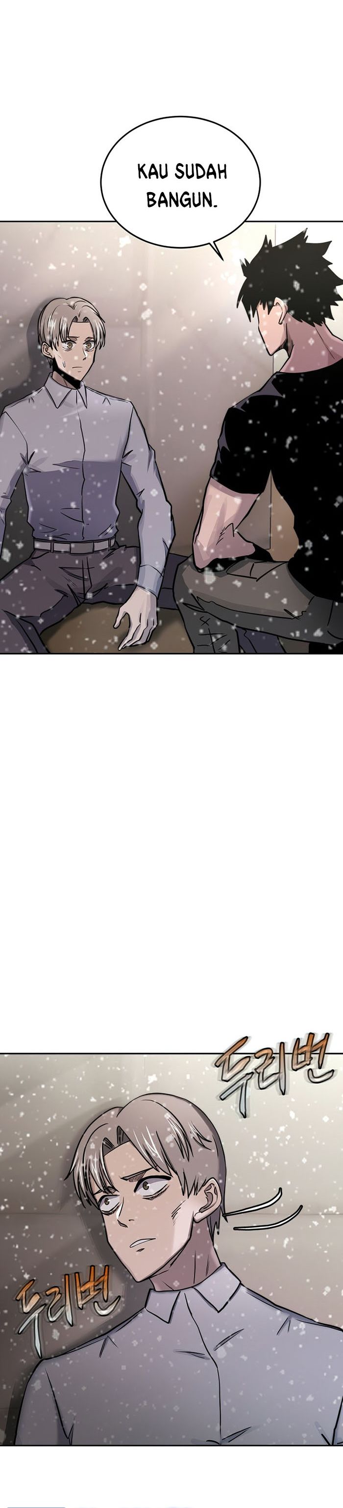 Player from Today Onwards - Chapter 64 28