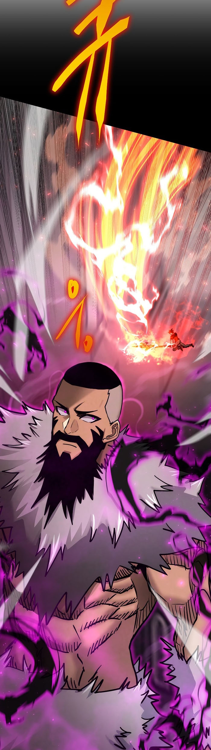 Player from Today Onwards - Chapter 65 35