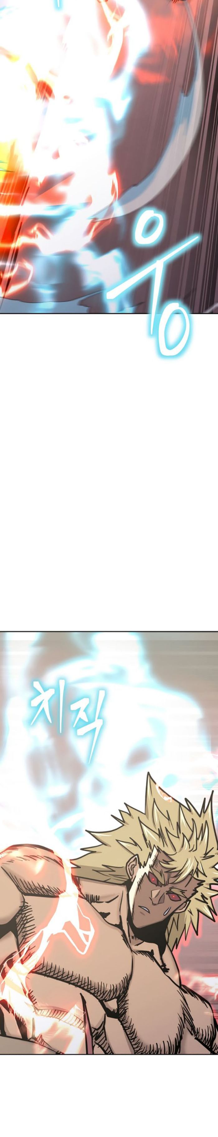 Player from Today Onwards - Chapter 78 7