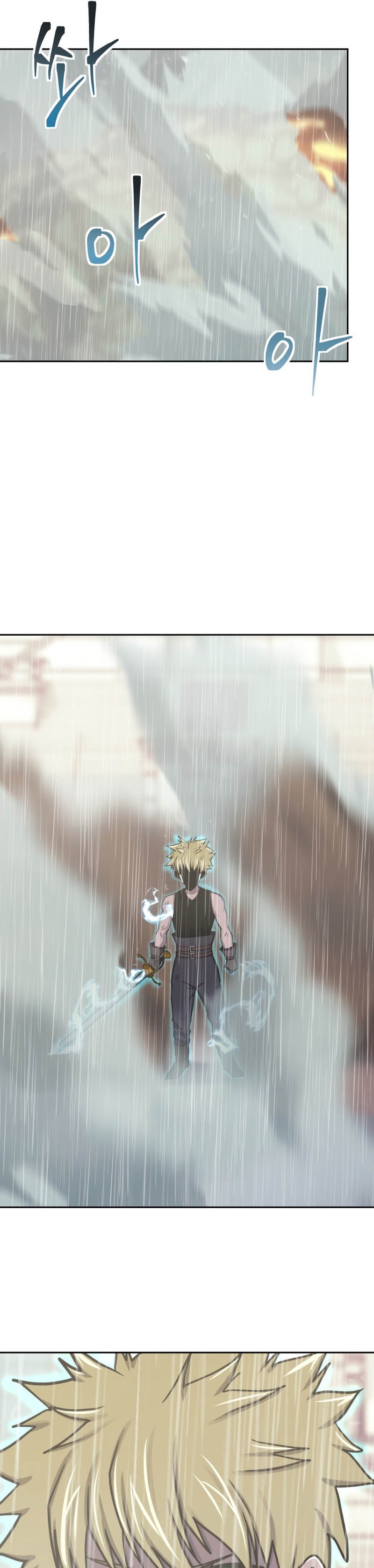 Player from Today Onwards - Chapter 79 26