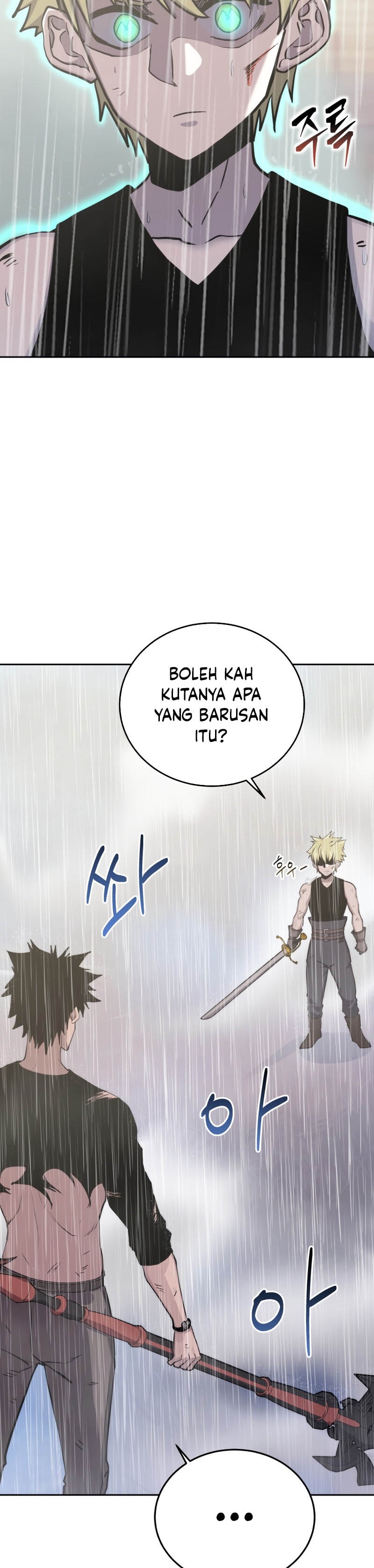 Player from Today Onwards - Chapter 79 27