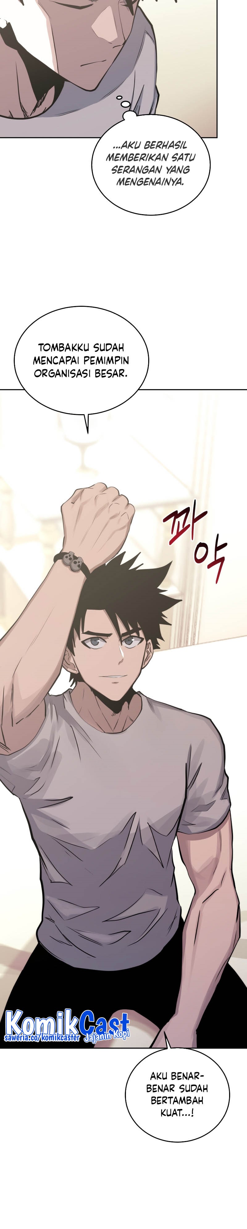 Player from Today Onwards - Chapter 79 34