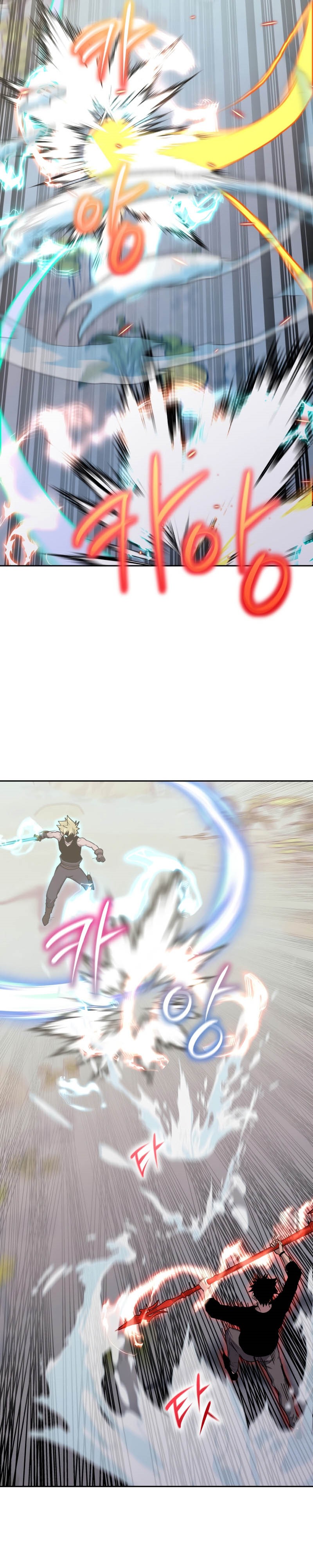 Player from Today Onwards - Chapter 79 19