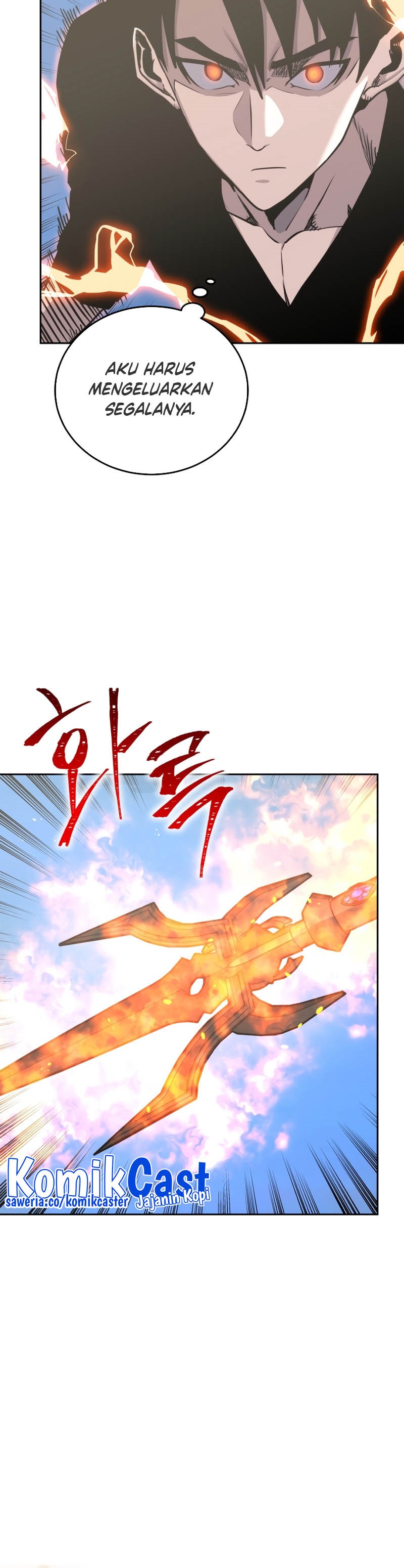 Player from Today Onwards - Chapter 79 16