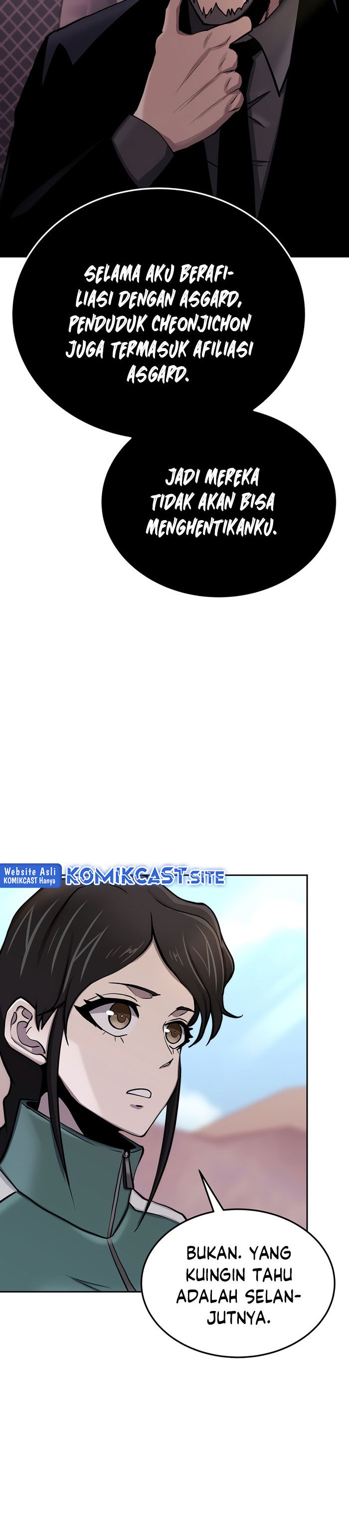 Player from Today Onwards - Chapter 73 21