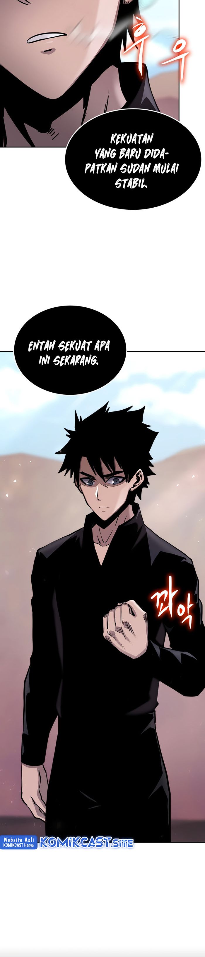 Player from Today Onwards - Chapter 73 25