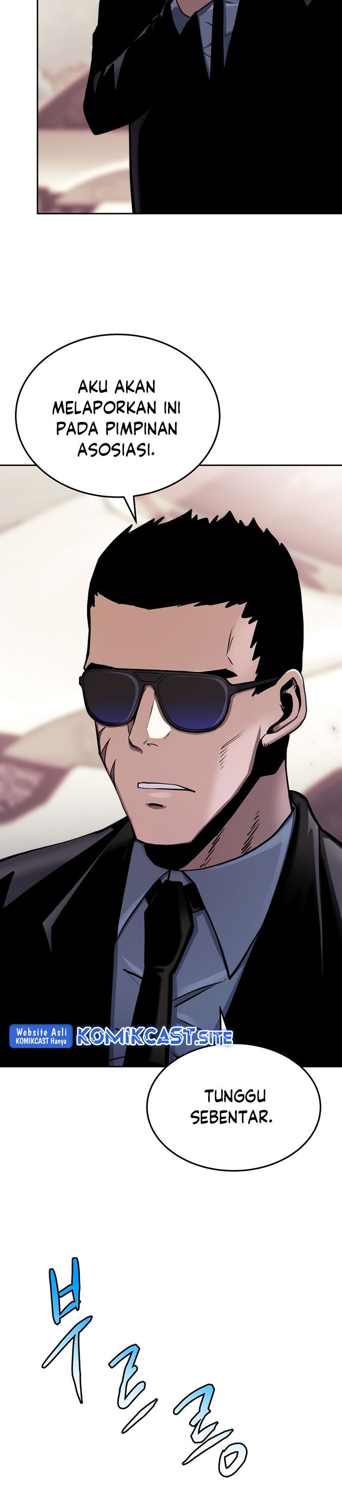 Player from Today Onwards - Chapter 73 7