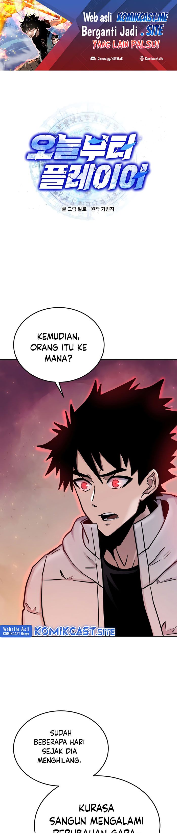 Player from Today Onwards - Chapter 70 2