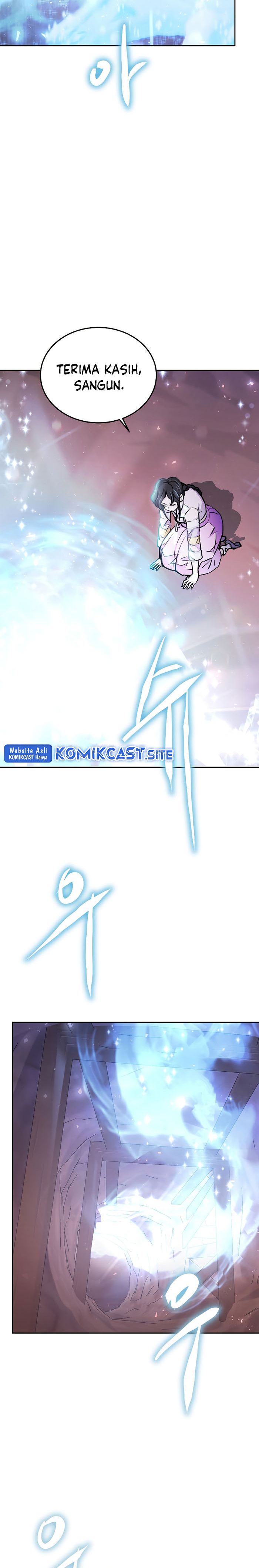 Player from Today Onwards - Chapter 71 12
