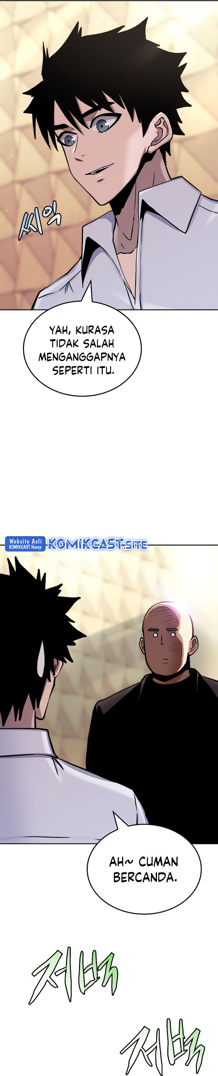 Player from Today Onwards - Chapter 74 S2 END 10