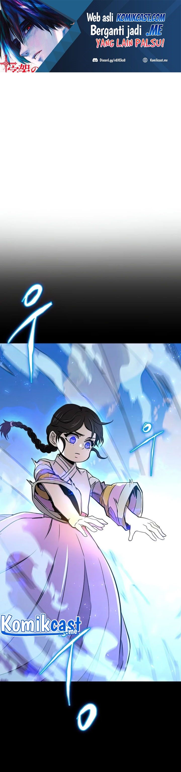 Player from Today Onwards - Chapter 49 2