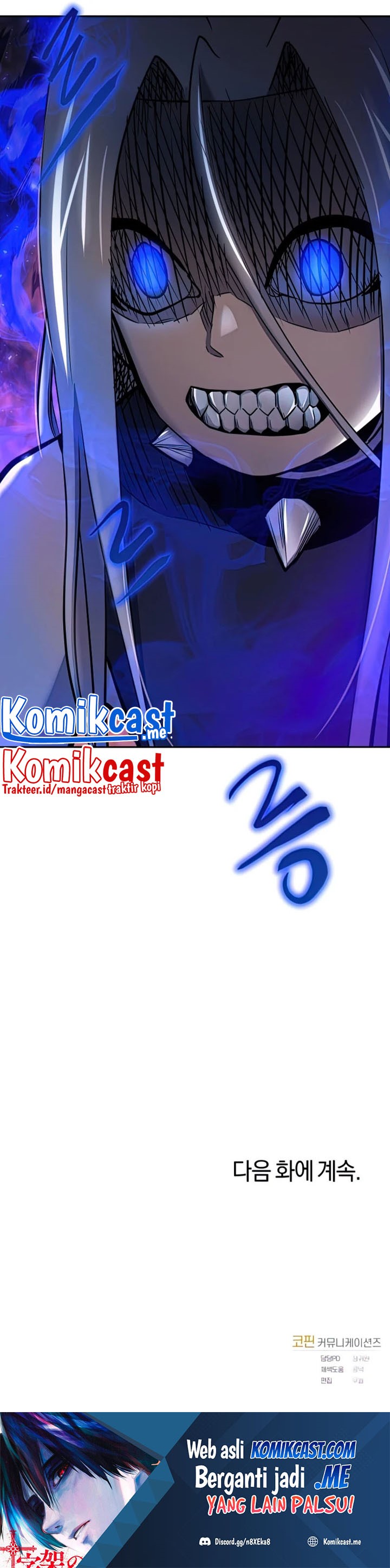 Player from Today Onwards - Chapter 49 38