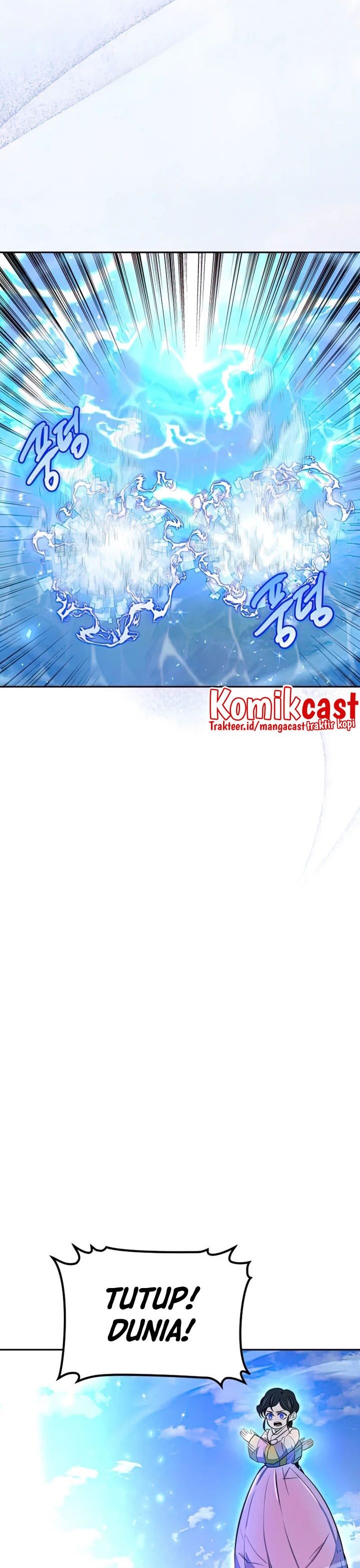 Player from Today Onwards - Chapter 49 7